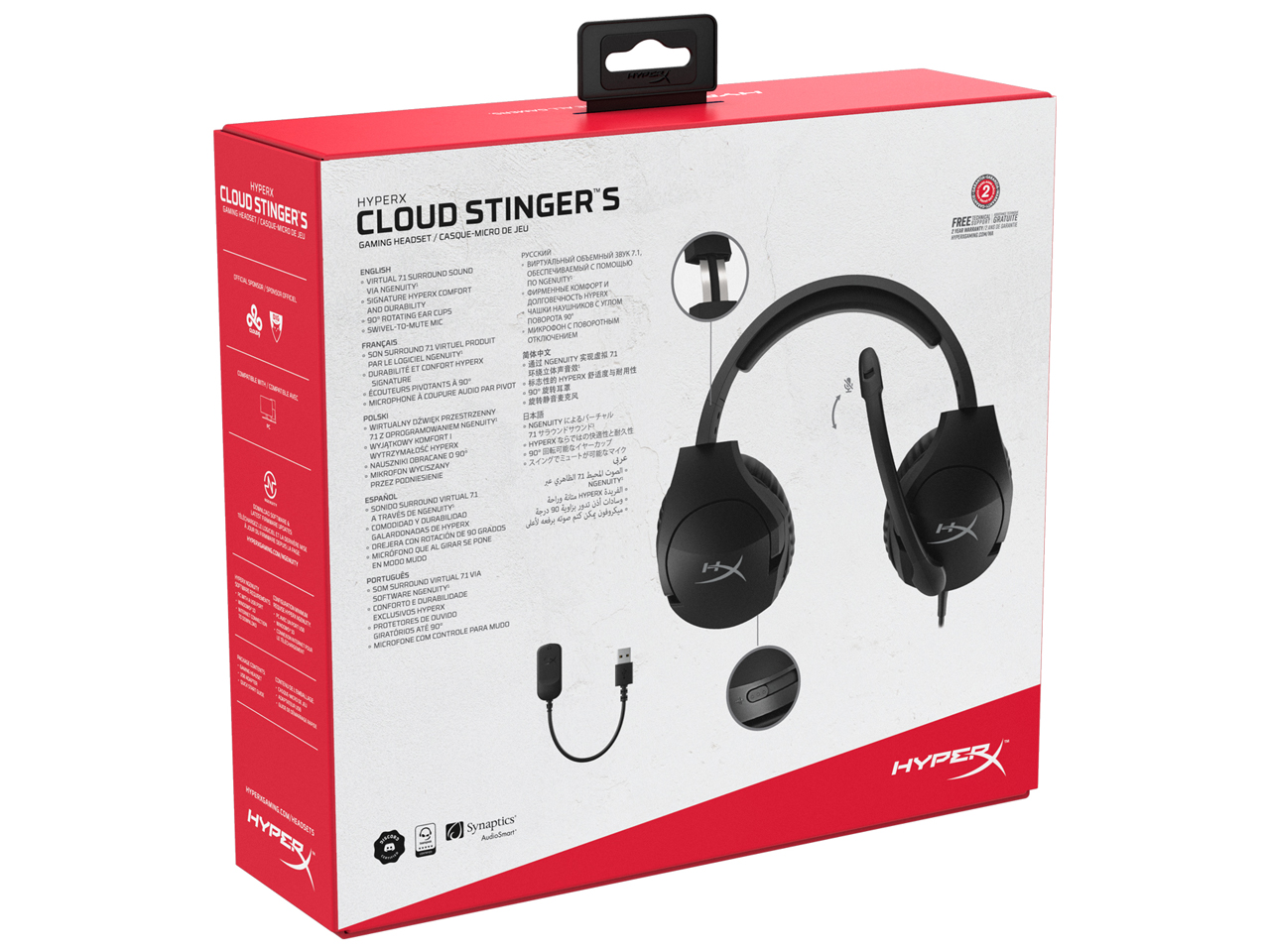 Cloud Stinger S HHSS1S-AA-BK/G