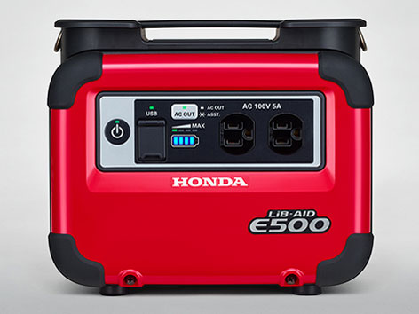 LiB-AID E500 for Work JNW