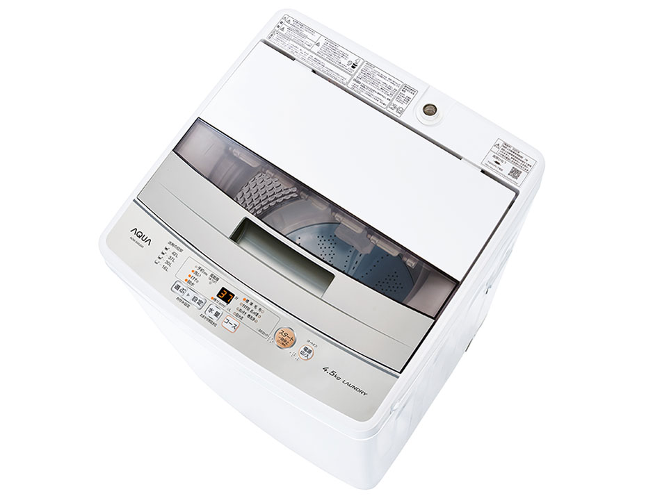 AQUA AQW-S45H 価格比較 - 価格.com