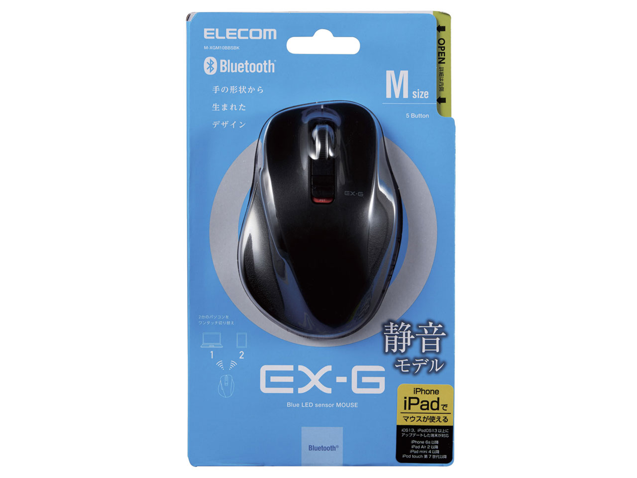 M-XGM10BBSBK
