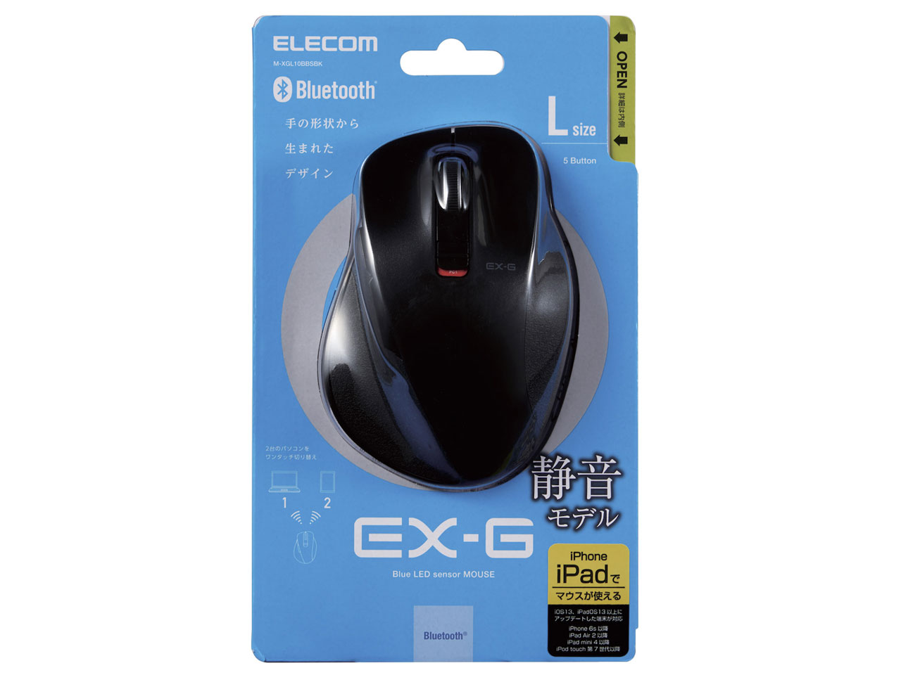 M-XGL10BBSBK