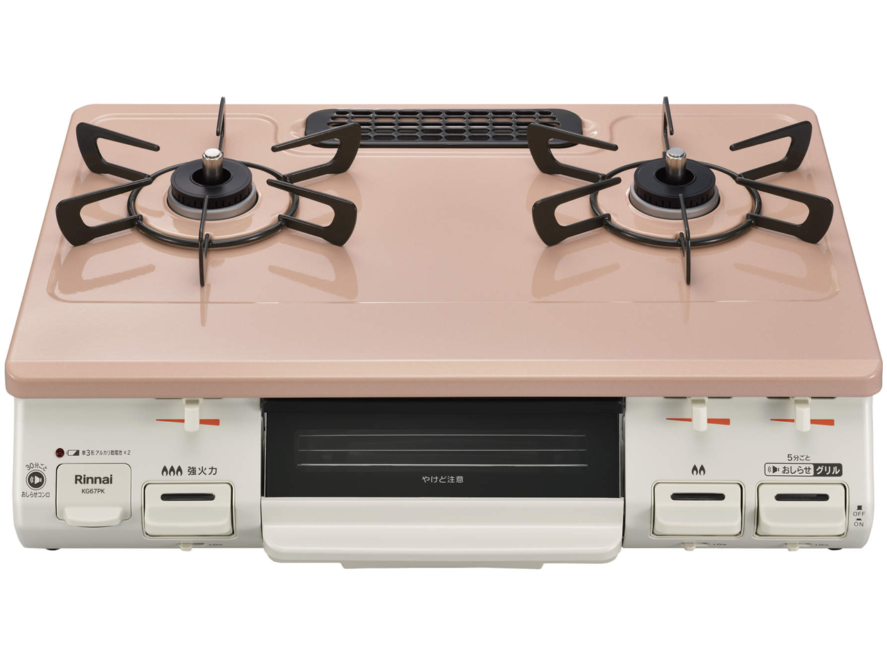 KG67PKL 12A13A [�p�X�e���s���N] �̐��i�摜