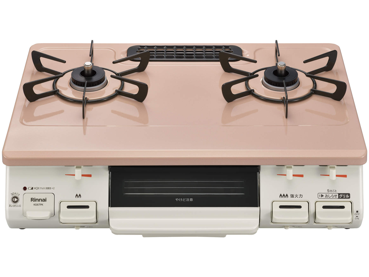 KG67PKR 12A13A [�p�X�e���s���N] �̐��i�摜