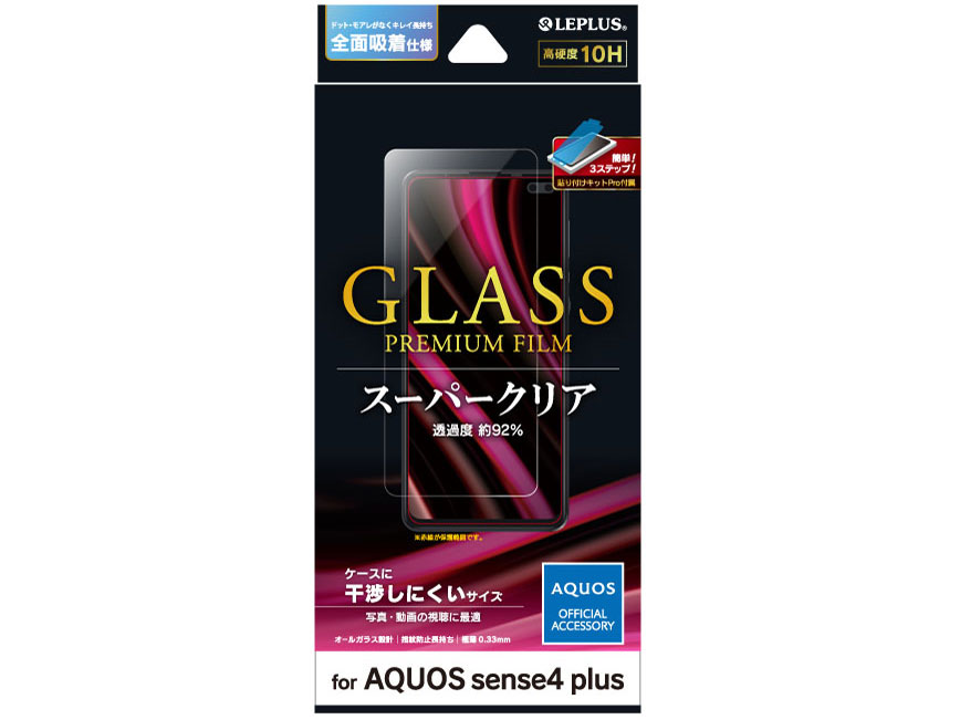 LEPLUS LP-20WQ2FG �̐��i�摜