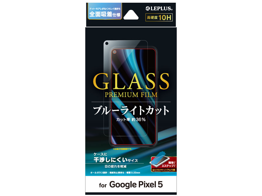LEPLUS LP-20WP1FGB �̐��i�摜