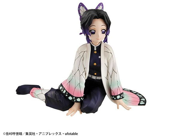 G.E.M.�V���[�Y �S�ł̐n �Ă̂Ђ炵�̂Ԃ���