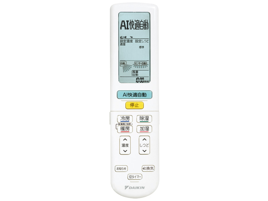 ���邳��X S71YTRXV-W [�z���C�g]
