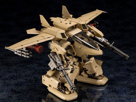 �w�L�T�M�A �u�[�X�^�[�p�b�N005 �f�U�[�g�C�G���[Ver.