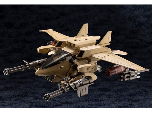 �w�L�T�M�A �u�[�X�^�[�p�b�N005 �f�U�[�g�C�G���[Ver.