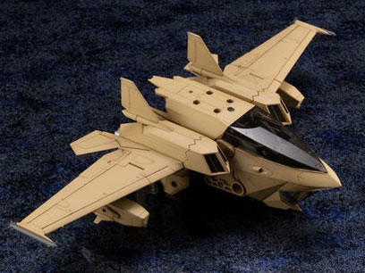 �w�L�T�M�A �u�[�X�^�[�p�b�N005 �f�U�[�g�C�G���[Ver. �̐��i�摜