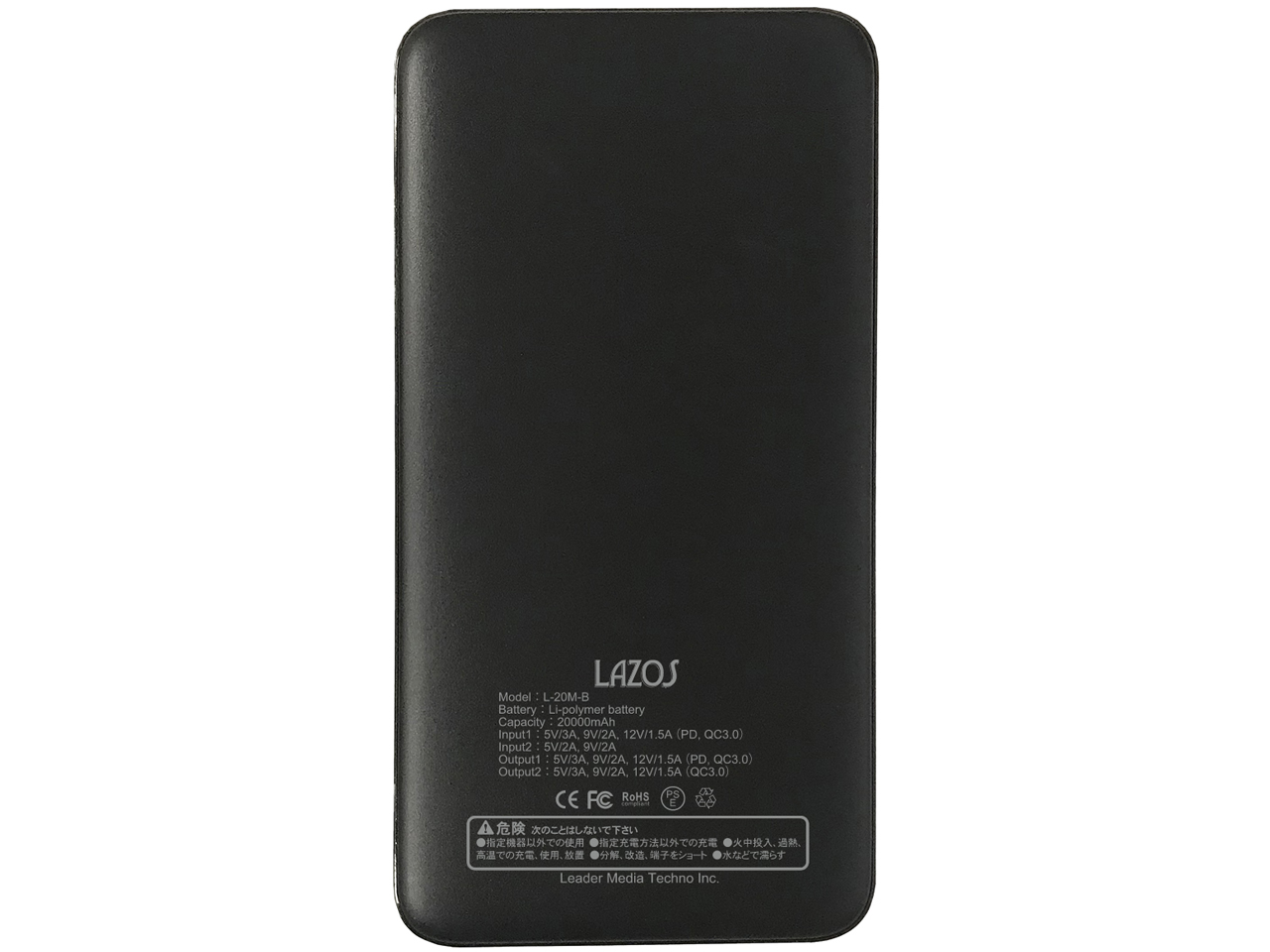 Lazos L-20M-B [�u���b�N]