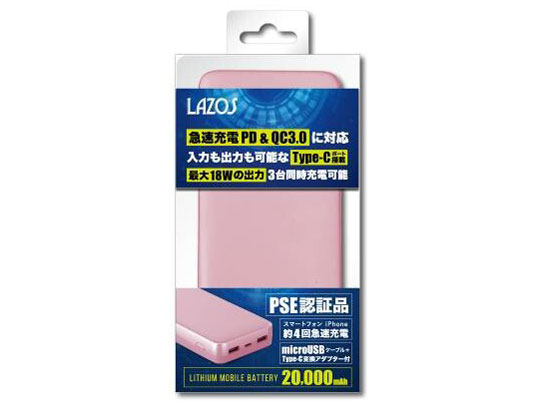 Lazos L-20M-P [�s���N]