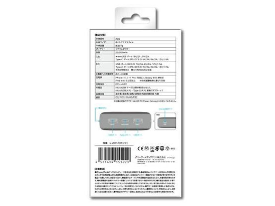 Lazos L-20M-P [�s���N]