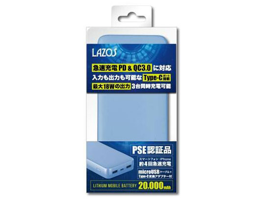 Lazos L-20M-BL [�u���[]