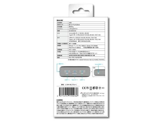 Lazos L-20M-BL [�u���[]