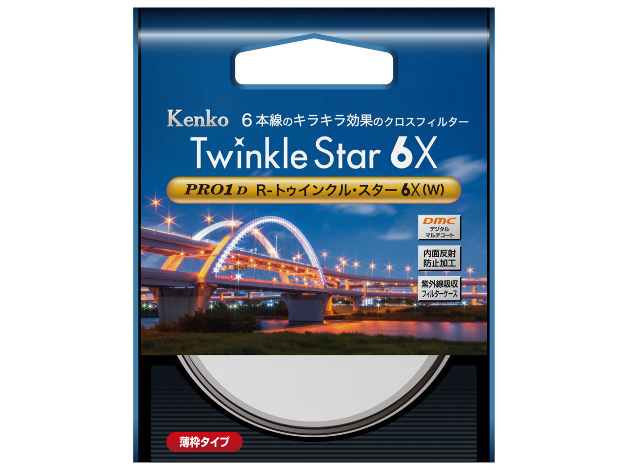 PRO1D R-�g�D�C���N���E�X�^�[6X(W) 52mm �̐��i�摜