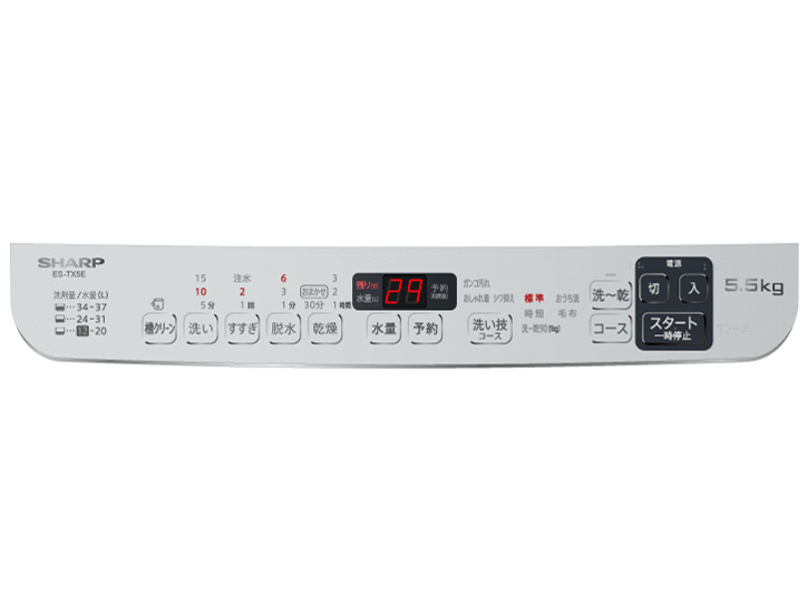 ���Ȃ��� ES-TX5E