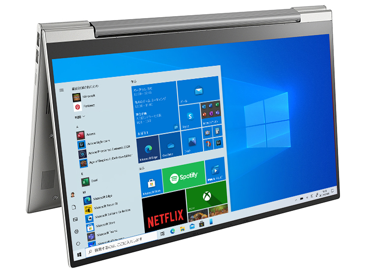 dynabook F8 P1F8PPBS