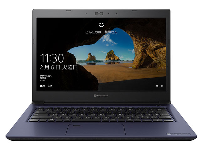 Dynabook dynabook S6 P1S6PPBW [パールホワイト] 価格比較