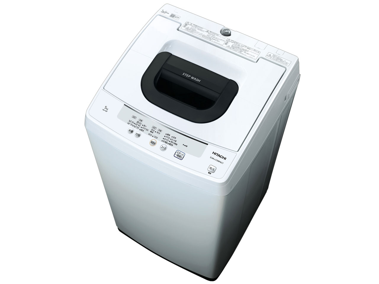 30日迄！送料無料★日立 5kg 洗濯機【NW-50E】ER8A 日立 NW-50E 価格比較 - 価格.com