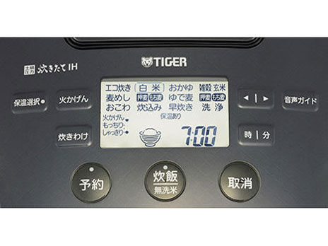 �y�炲�A�ΐ��� JPJ-G060