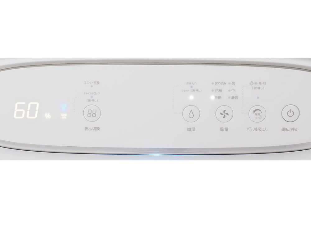 KI-NS50-W [�z���C�g�n]