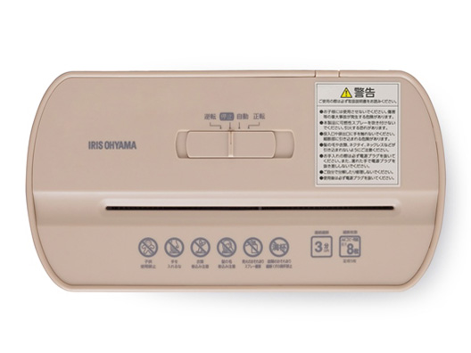 P8GCD-C [�x�[�W��]