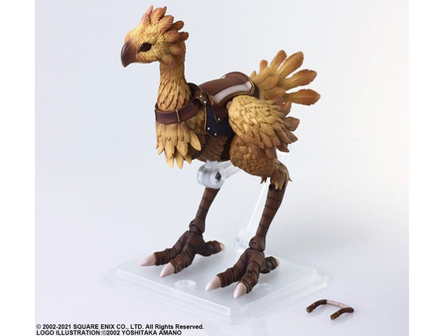 �t�@�C�i���t�@���^�W�[ XI �u�����O�A�[�c �`���R�{ �̐��i�摜