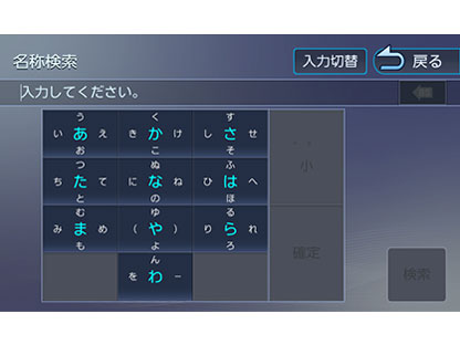 �ʑ��i�r MDV-D307BTL