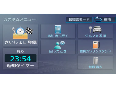 �ʑ��i�r MDV-D307BTL