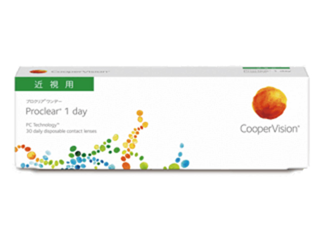 �v���N���A �����f�[