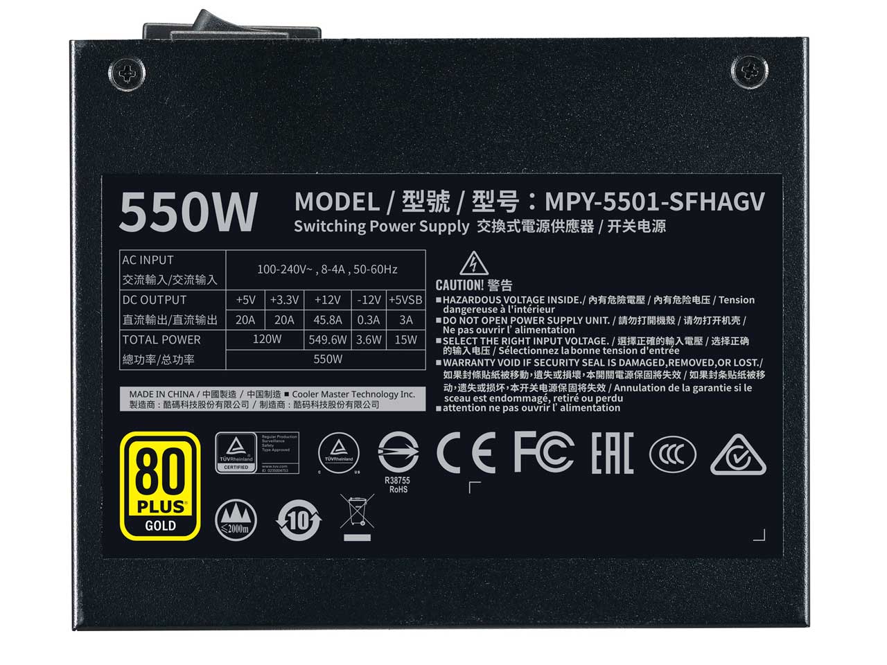 V SFX Gold 550W MPY-5501-SFHAGV-JP