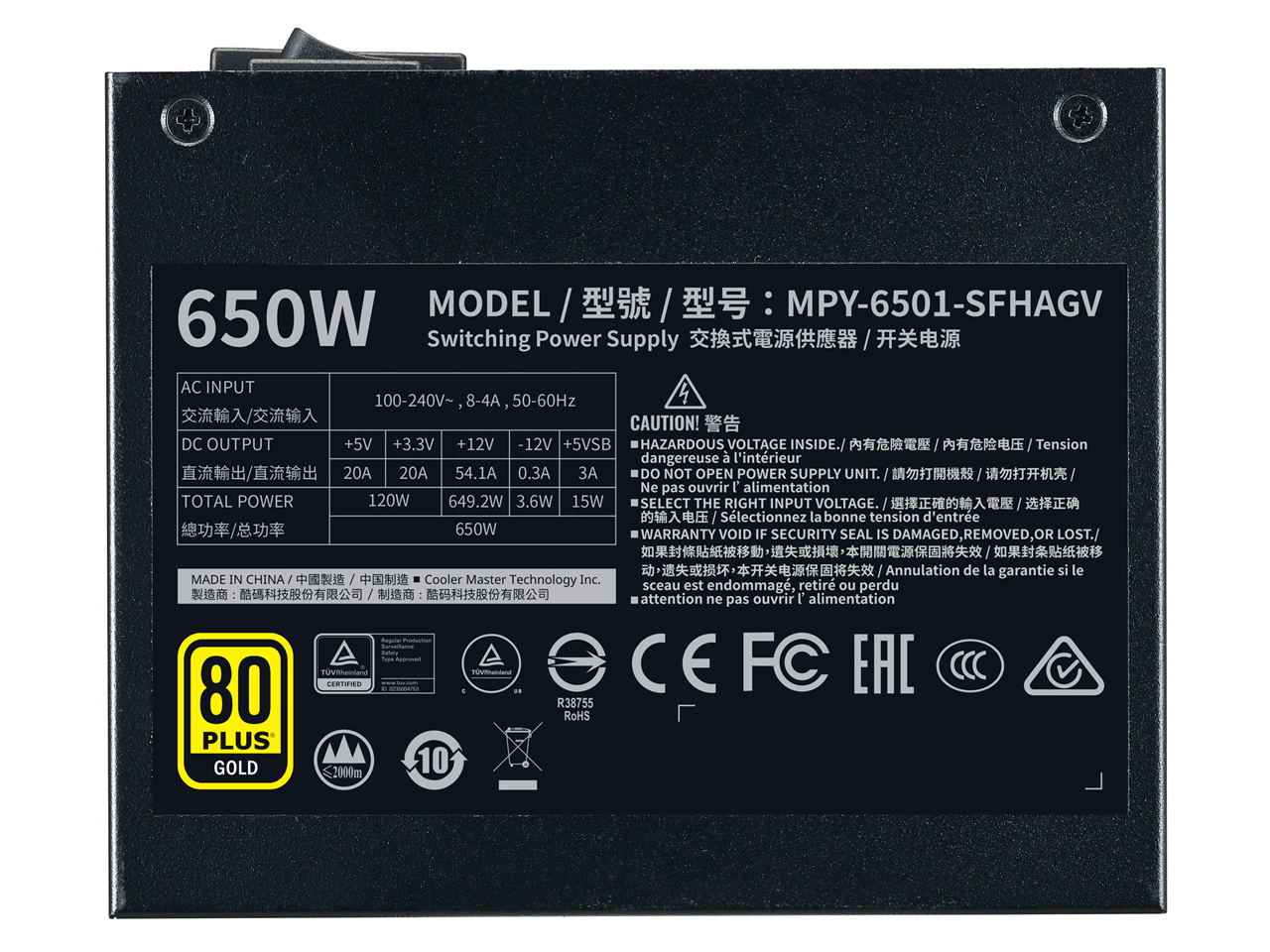 V SFX Gold 650W MPY-6501-SFHAGV-JP