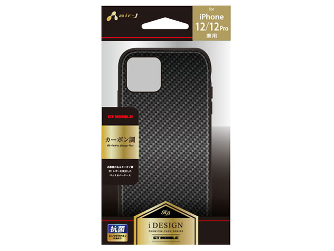 AC-P20M-GP CB [�J�[�{����/�u���b�N] �̐��i�摜