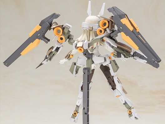 �t���[���A�[���Y�E�K�[�� �o�[�[�����h Animation Ver.