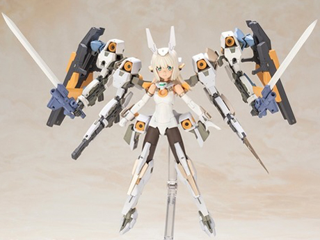 �t���[���A�[���Y�E�K�[�� �o�[�[�����h Animation Ver.