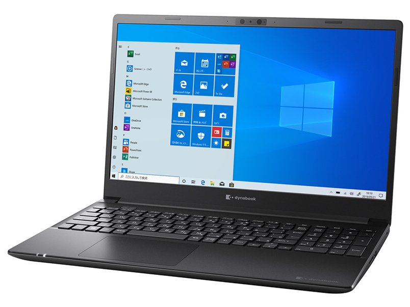 Dynabook dynabook PZ/HPB 15.6型フルHD Core i5 1135G7 512GB_SSD+1TB_HDD Officeあり  W6PHP5BZAB 取扱説明書・レビュー記事 - トリセツ