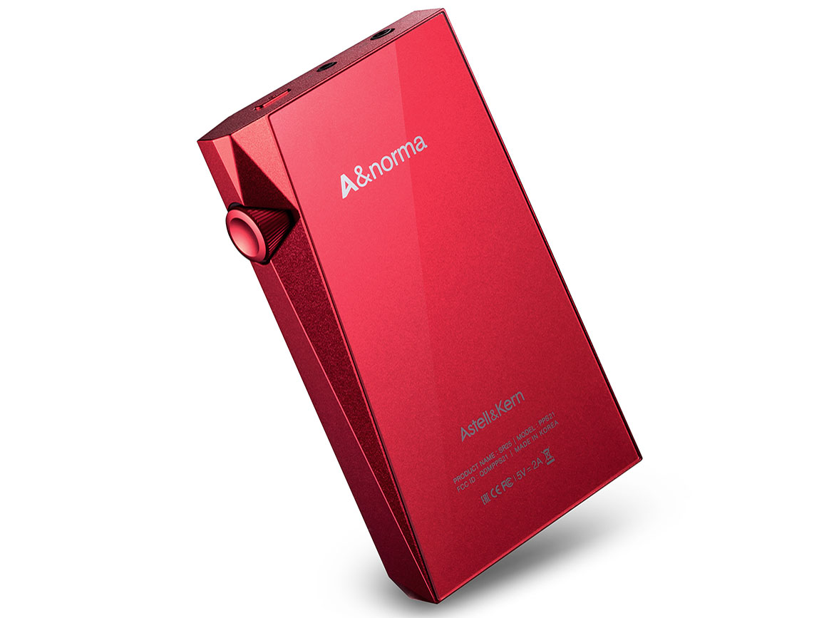 A&norma SR25 AK-SR25-CR [64GB Carmine Red]