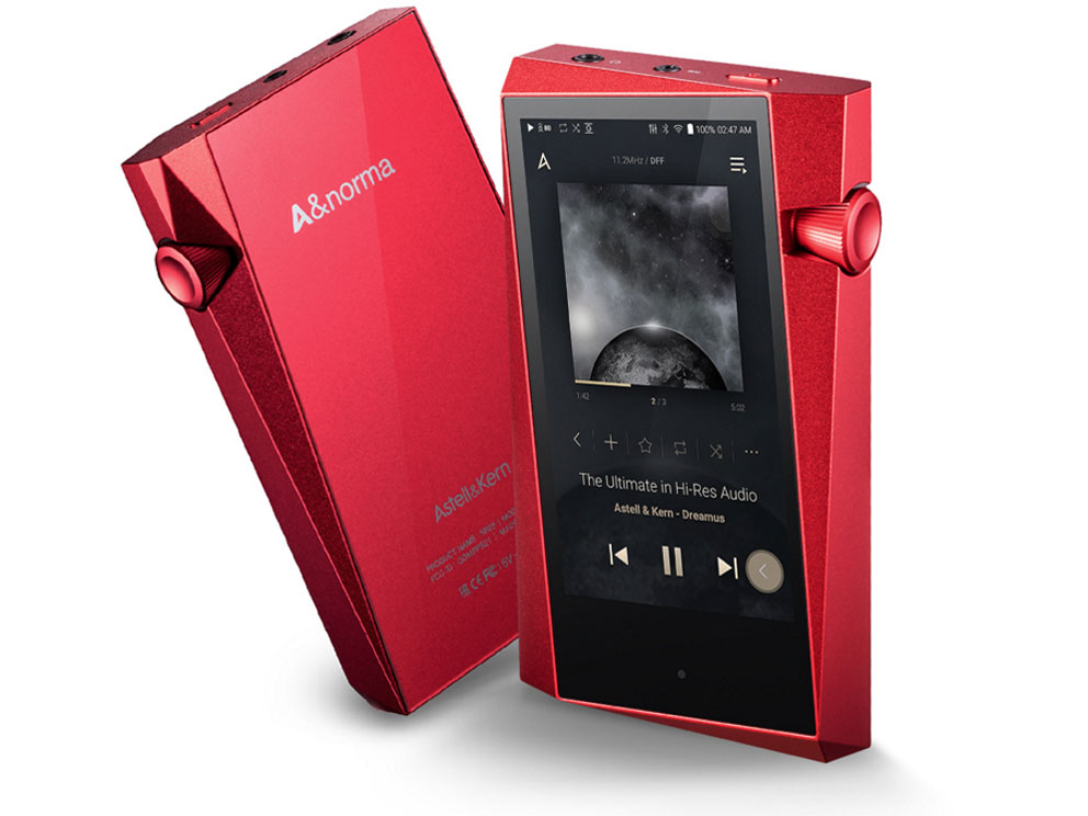 A&norma SR25 AK-SR25-CR [64GB Carmine Red]