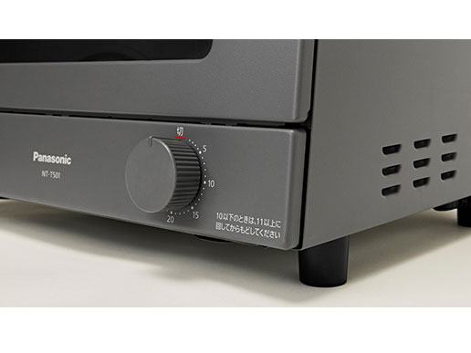 NT-T501-H [�O���[]