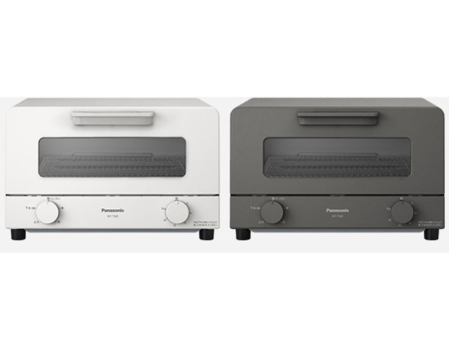 NT-T501-H [�O���[]