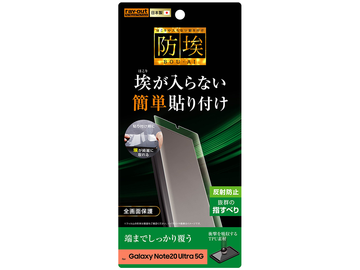 RT-GN20UF/WZH �̐��i�摜