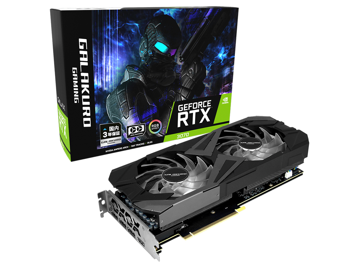 チップ種類(NVIDIA):GeForce RTX 3070のグラフィックボード・ビデオ