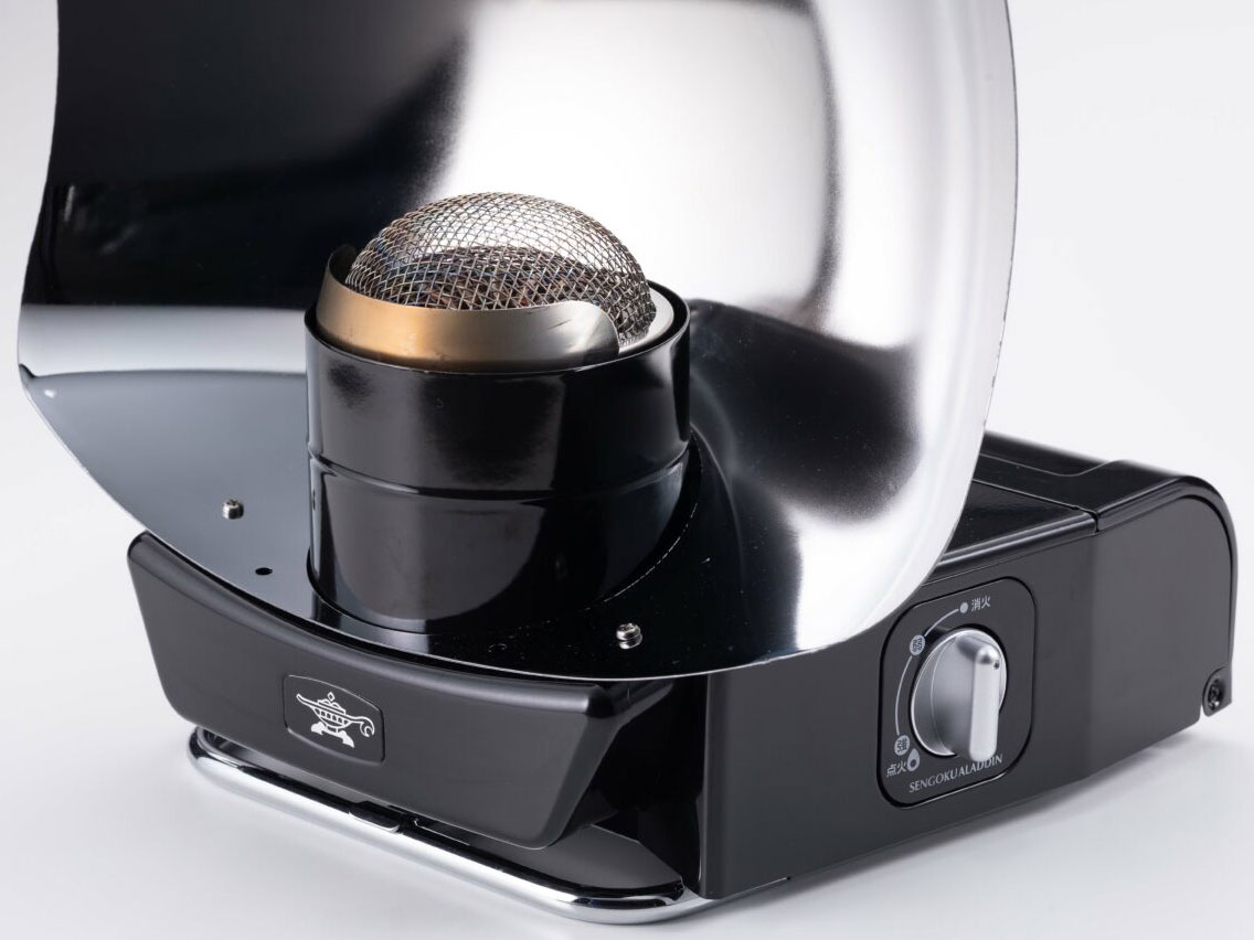 Sengoku Aladdin SAG-SQ01