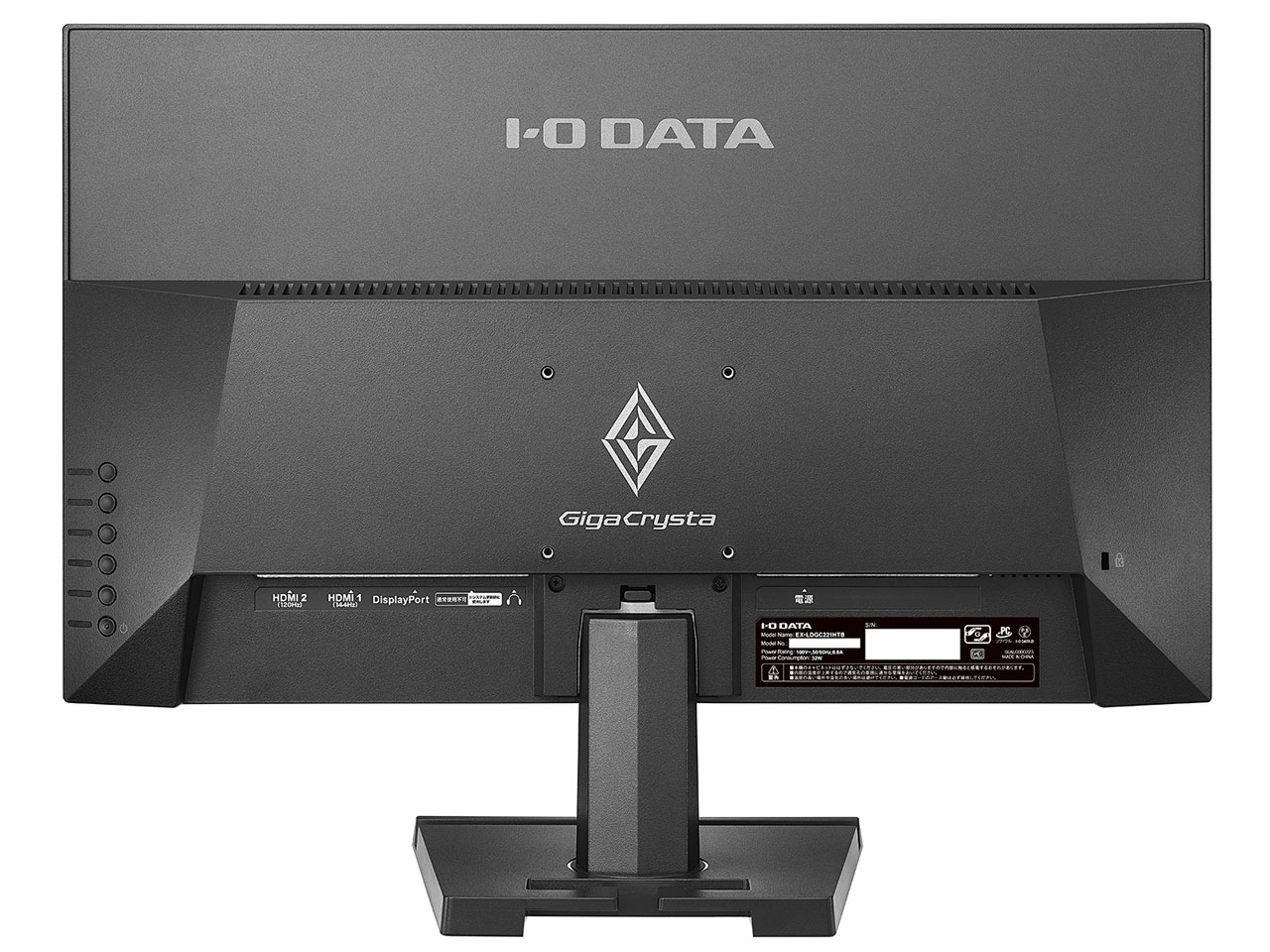 GigaCrysta EX-LDGC221HTB [21.5�C���` �u���b�N]