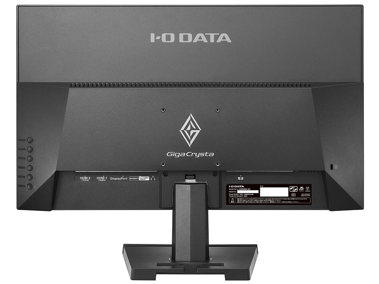 GigaCrysta KH2200V-ZX [21.5�C���` �u���b�N]