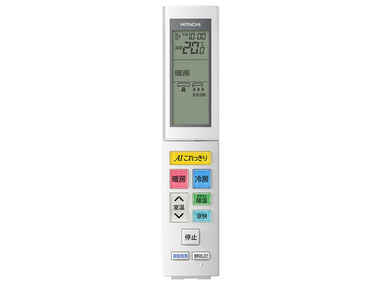 �X�e�����X�E�N���[�� �����܂��� RAS-XJ22L