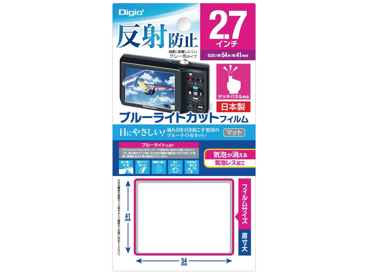 Digio2 DCA-27FLGBK �̐��i�摜