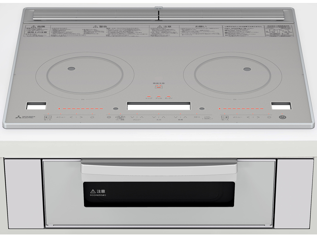 RE-C220SR [�N���X�^���V���o�[] �̐��i�摜