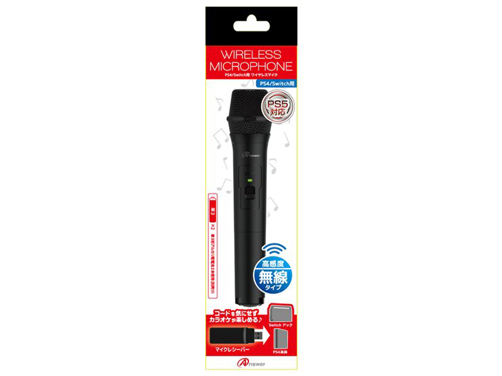 PS4/Switch�p ���C�����X�}�C�N ANS-H119 [�u���b�N]
